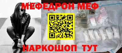 соль курить ск Нягань