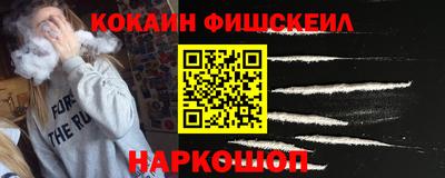 стаф Обнинск