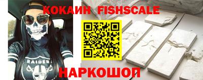 соль курить ск Нягань