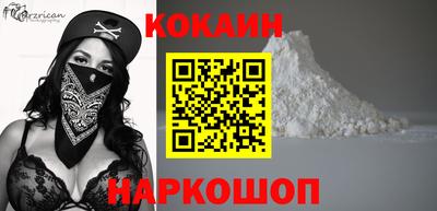 spice Обь