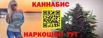 стаф Обнинск