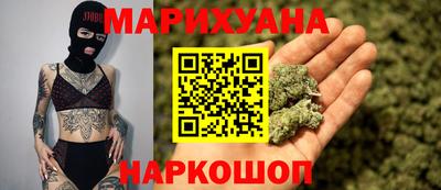 spice Обь