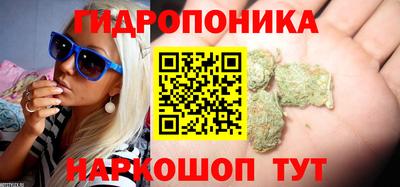 соль курить ск Нягань