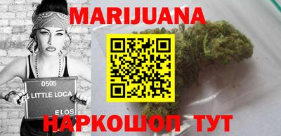 стаф Обнинск