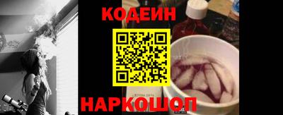 соль курить ск Нягань