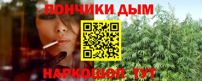 соль курить ск Нягань