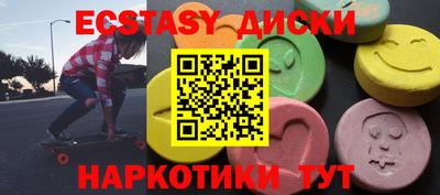 spice Обь