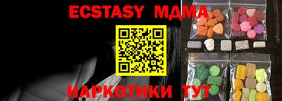 spice Обь