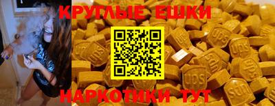 стаф Обнинск