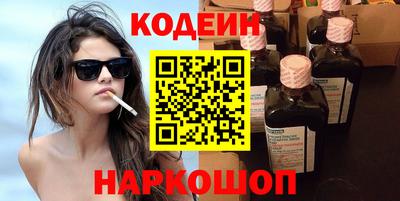 spice Обь
