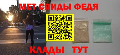 стаф Обнинск