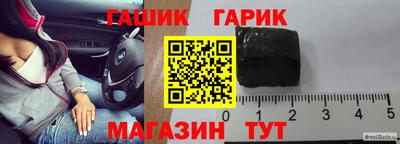 соль курить ск Нягань