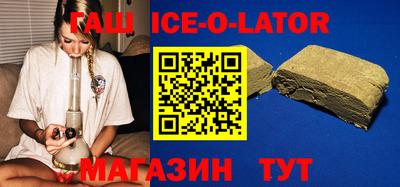соль курить ск Нягань