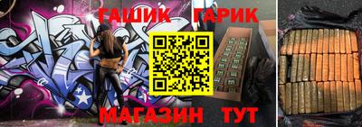 spice Обь