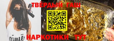 соль курить ск Нягань