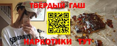 spice Обь