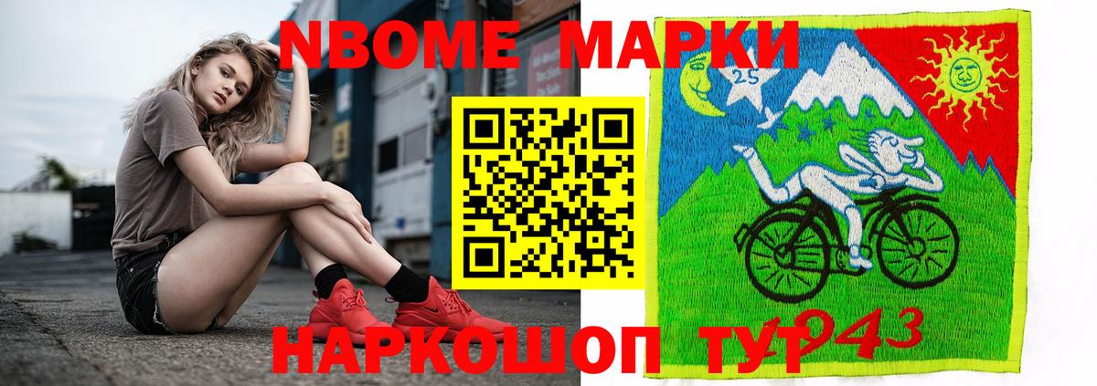 Сергиев Посад  ЛСД экстази кислота  Лсд 25 экстази  Лсд 25 экстази кислота  Вход с VPN 